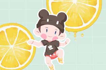 择吉皇历,老皇历黄道吉日,皇历