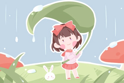 年黄道吉日|黄历黄道吉日查询|2026全年黄道吉日