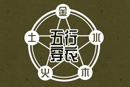 万年历老黄历查询表 农历万年历 2026万年历日历