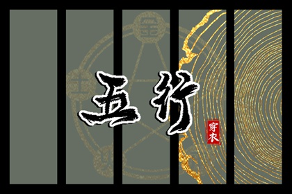 日历表 日历2026年查询 2026日历