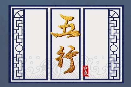 万年历黄道吉日|年黄道吉日吉时查询|黄道吉日老黄历